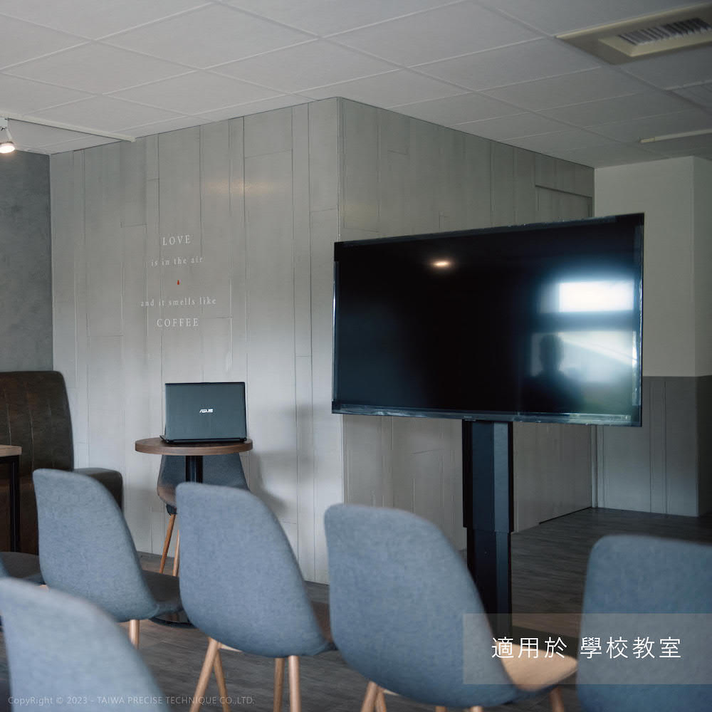 katai ITW-GSTVSD-M - 詳情5