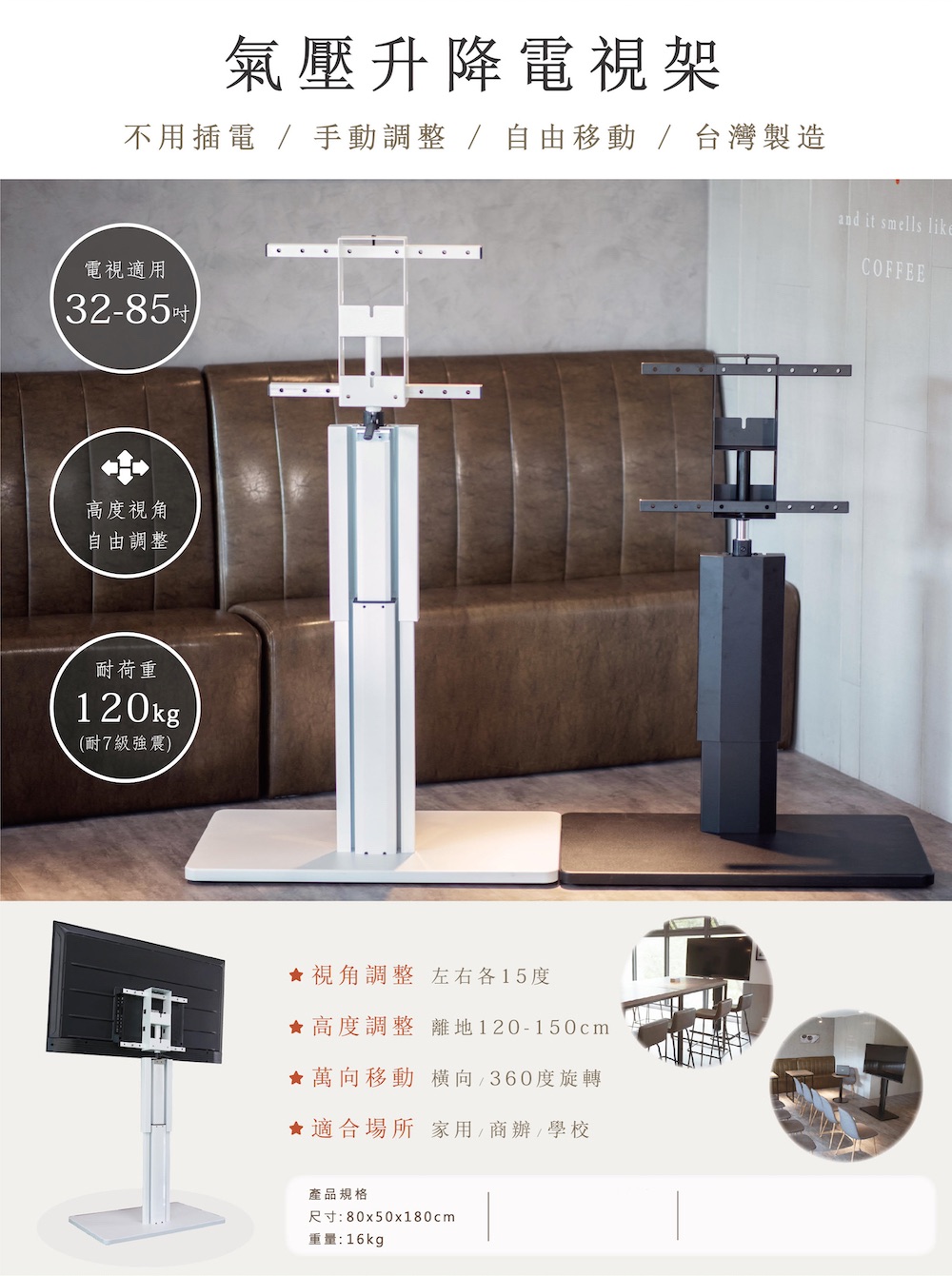 katai ITW-GSTVSD-M - 詳情7