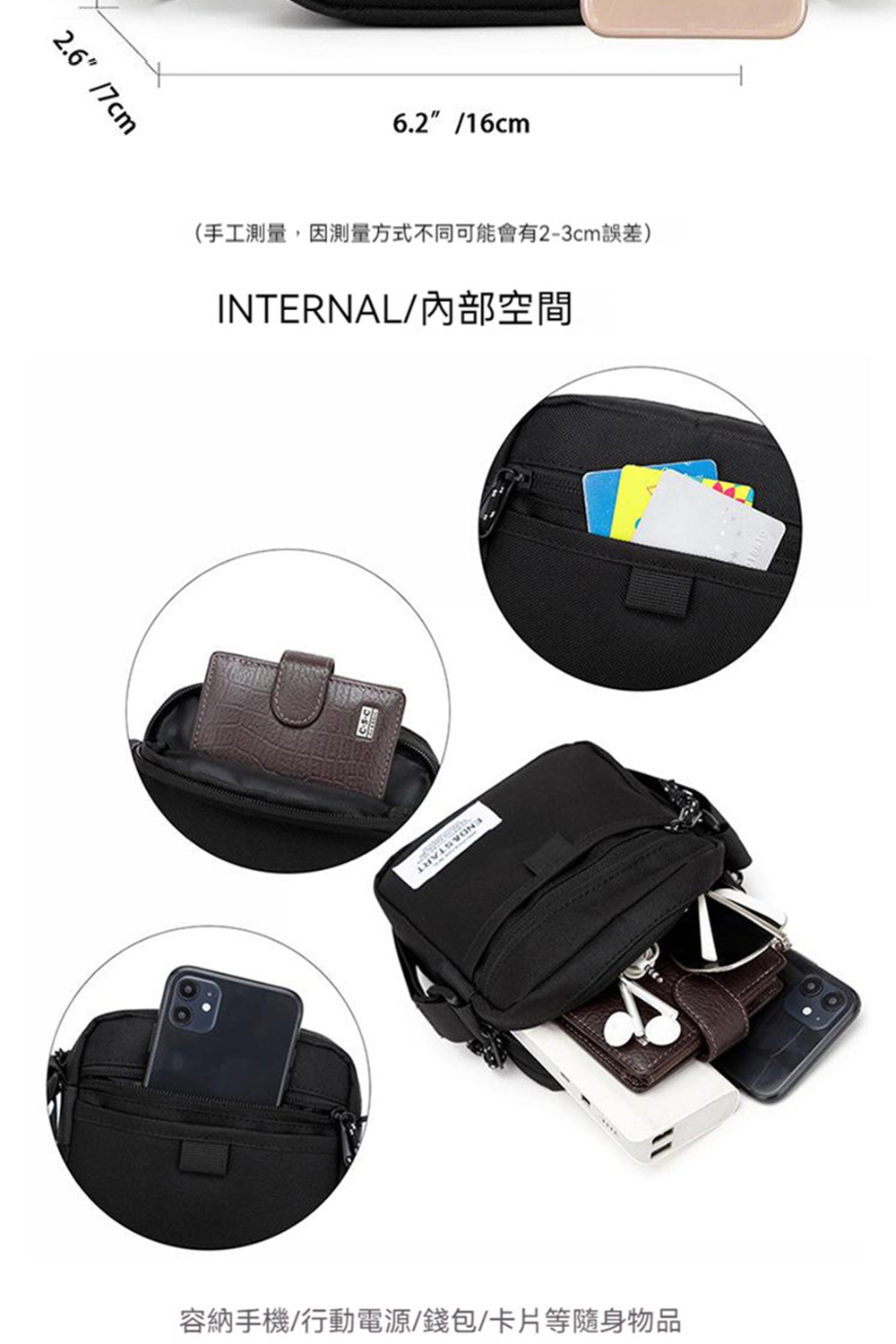 æå·¥æ¸¬é,å æ¸¬éæ¹å¼ä¸åå¯è½ææ23cmèª¤å·® INTERNALå§é¨ç©ºé å®¹ç´ææ©è¡åé»æºé¢åå¡çç­é¨èº«ç©å 