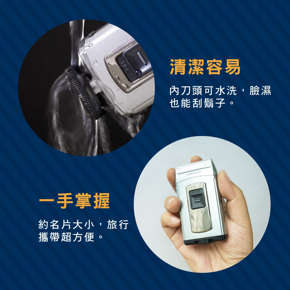 å§åé ­å¯æ°´æ´,èæ¿