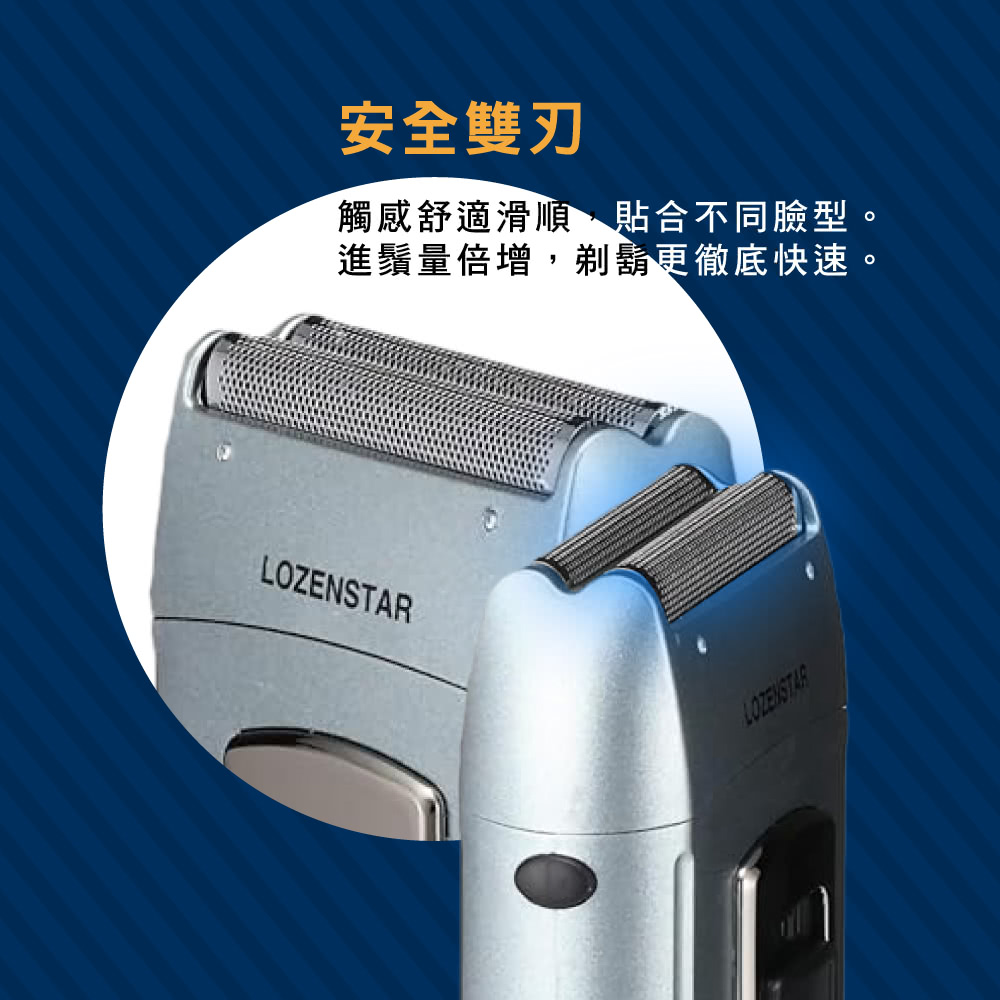å®å¨éå è§¸æèé©æ» è²¼åä¸åèåã é²é¬éåå¢,åé¬æ´å¾¹åºå¿«éã 