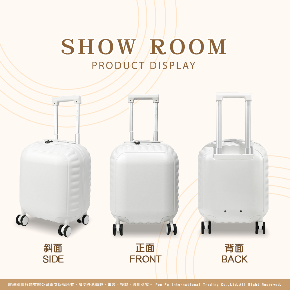 斜面 正面 背面 胖福國際行銷有限公司圖文版權所有,請勿任意轉載、重製、複製,盜用必究。 Pon Fu International Trading Co.,Ltd.All Right Reserved.