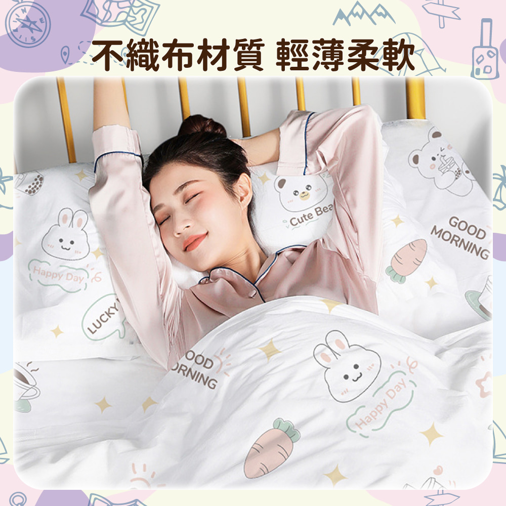 ä¸ç¹å¸æè³ª è¼èæè» 