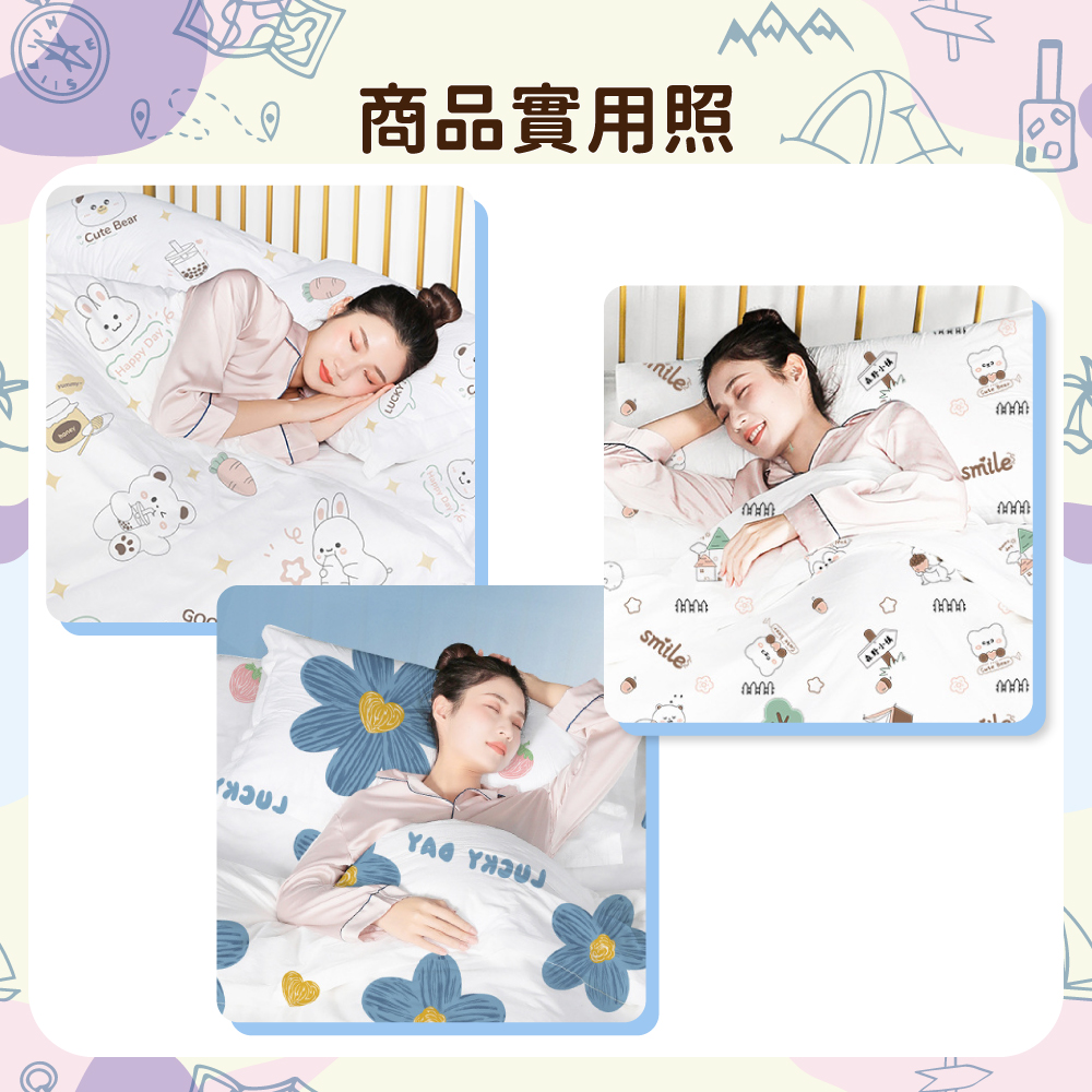 ååå¯¦ç¨ç§ æ£®éå°é æ£®éå°é 