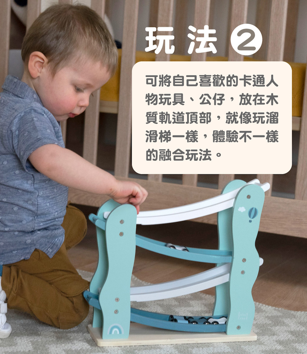 可將自己喜歡的卡通人