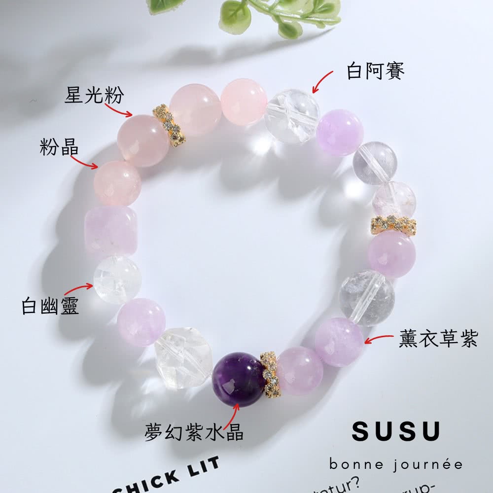 å¤¢å¹»ç´«æ°´æ¶