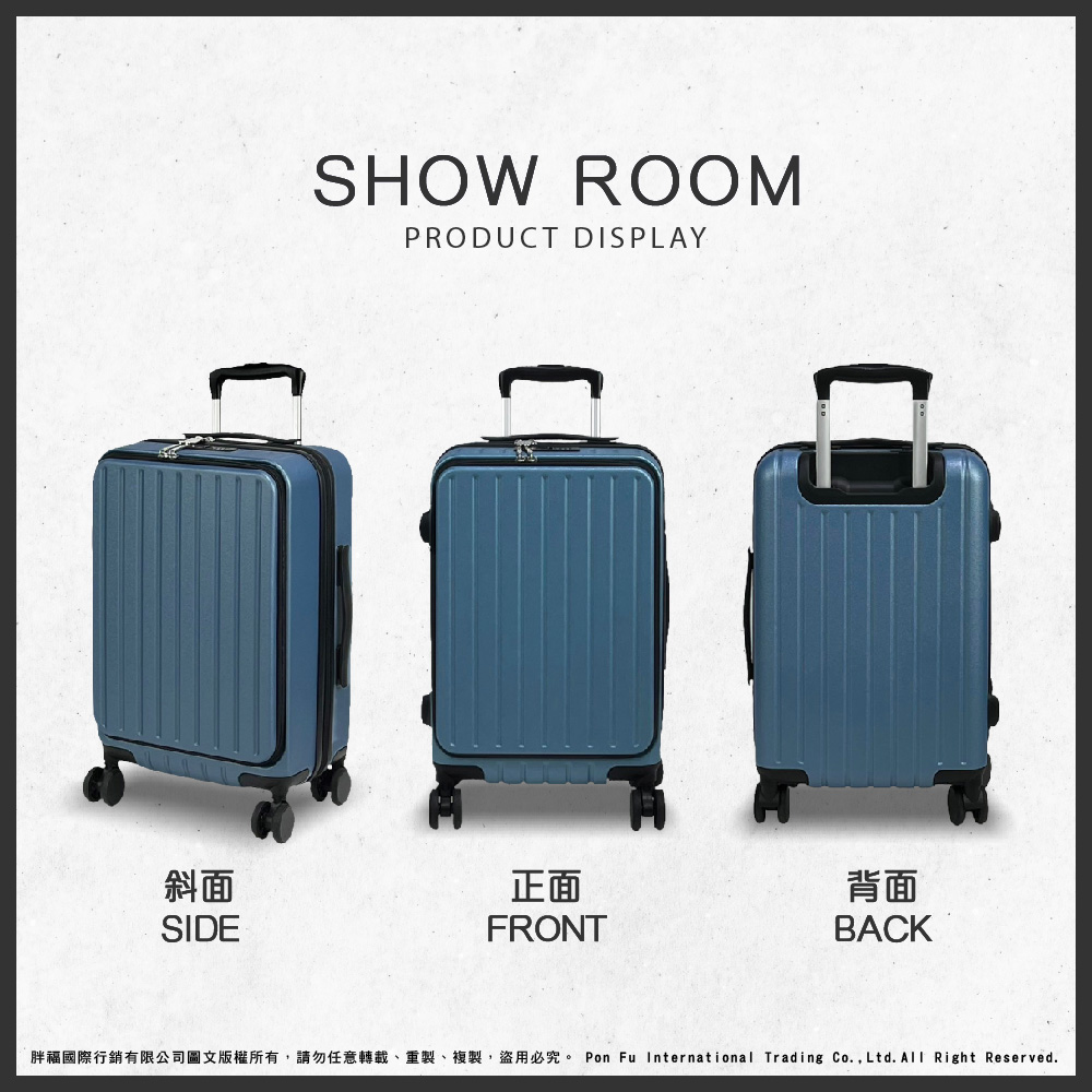 斜面 正面 背面