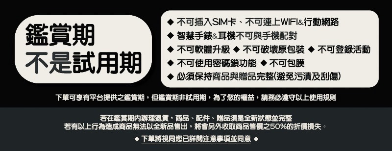 SAMSUNG 三星 Galaxy A34 5G 6.6吋(