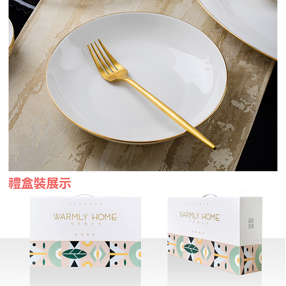 禮盒裝展示 气质機生活 