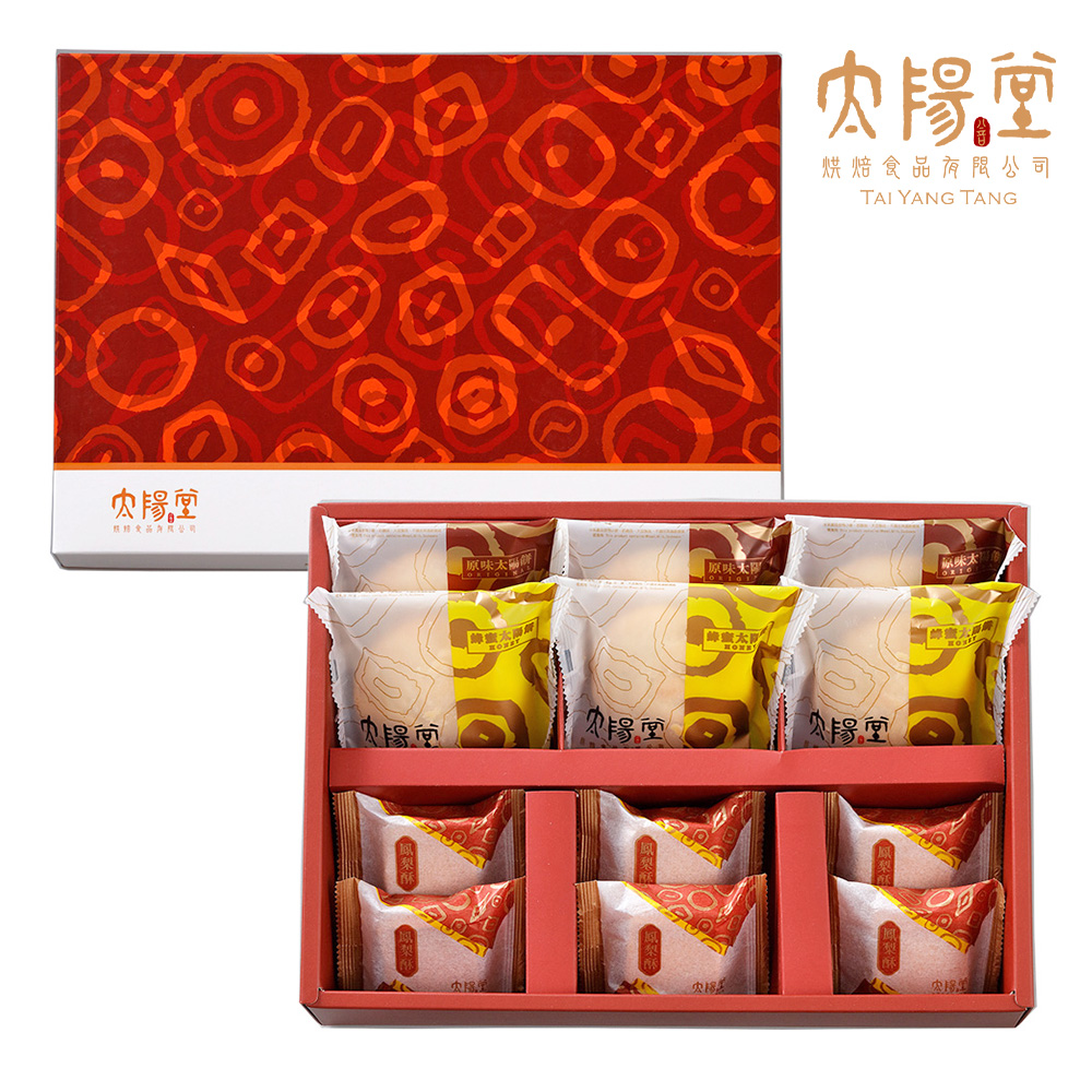 螺絲食品有限公司