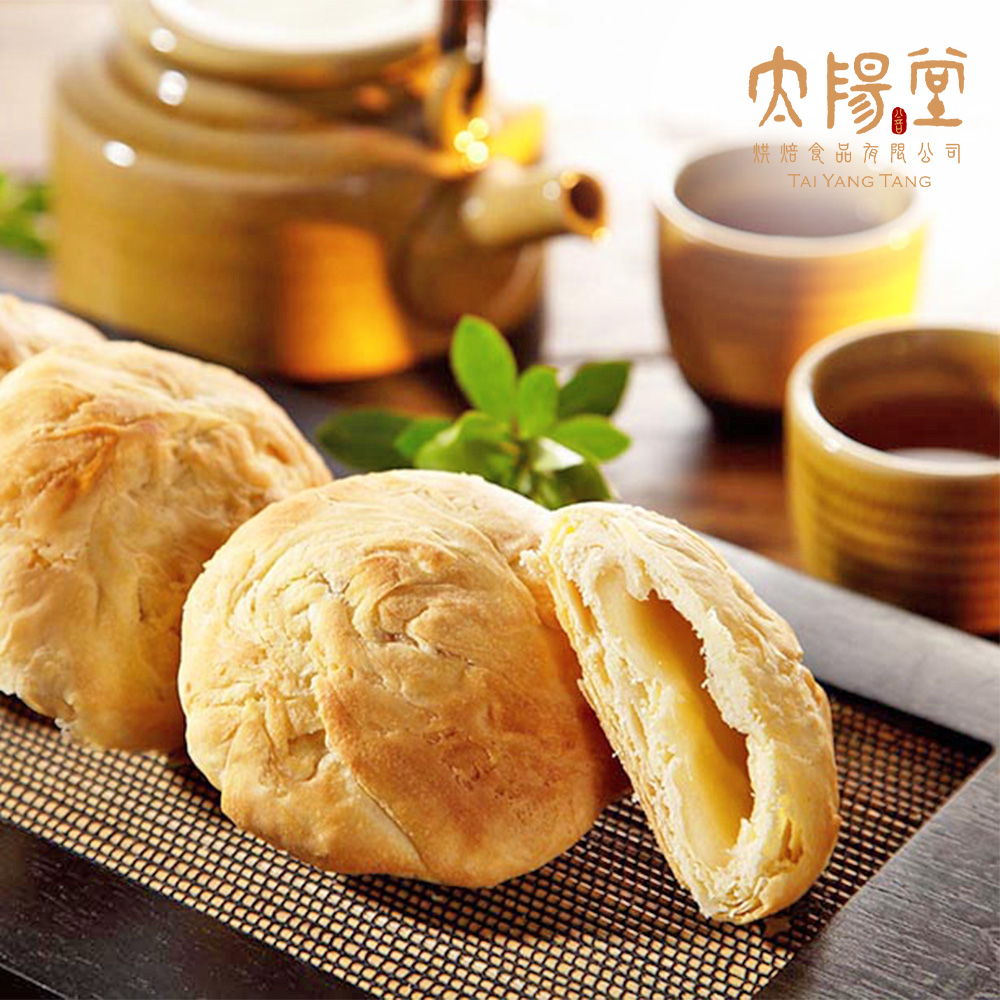 太陽堂 烘焙食品有限公司 