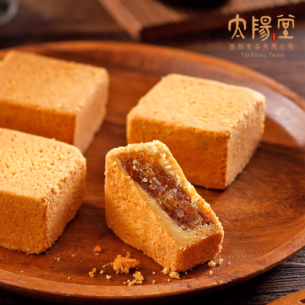 内锅剪 烘焙食品有限公司 