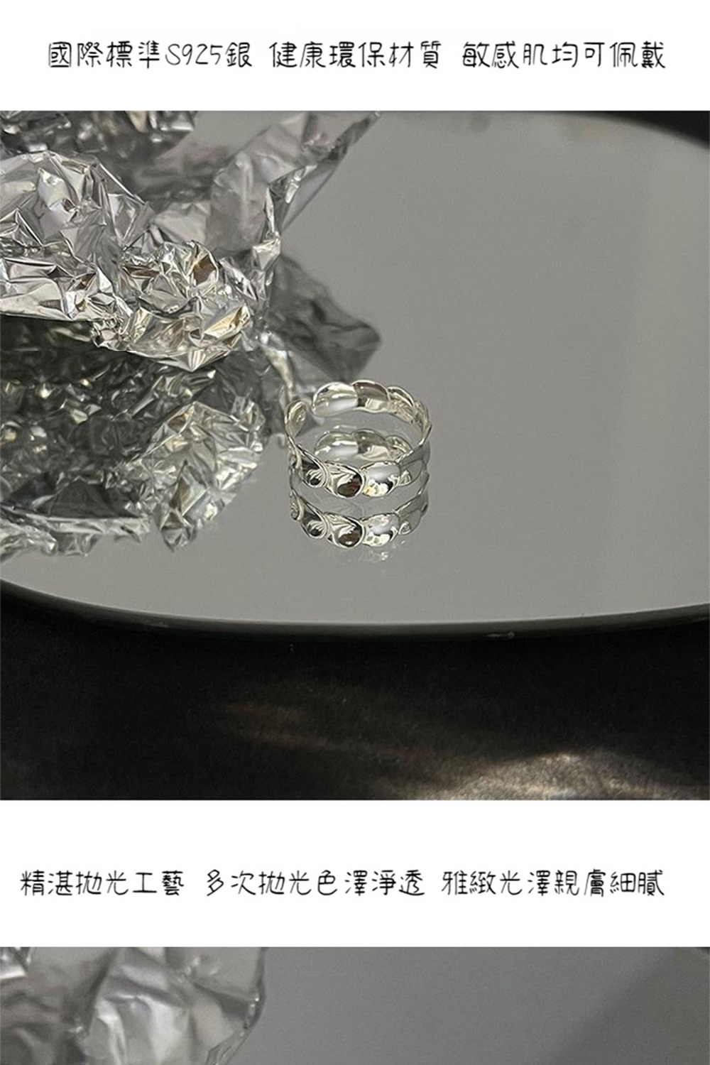 åéæ¨æºS925é å¥åº·ç°ä¿æè³ª ææèåå¯ä½©æ´ ç²¾æ¹æåå·¥è å¤æ¬¡æåè²æ¾¤æ·¨é éç·»åæ¾¤è¦ªèç´°è© 