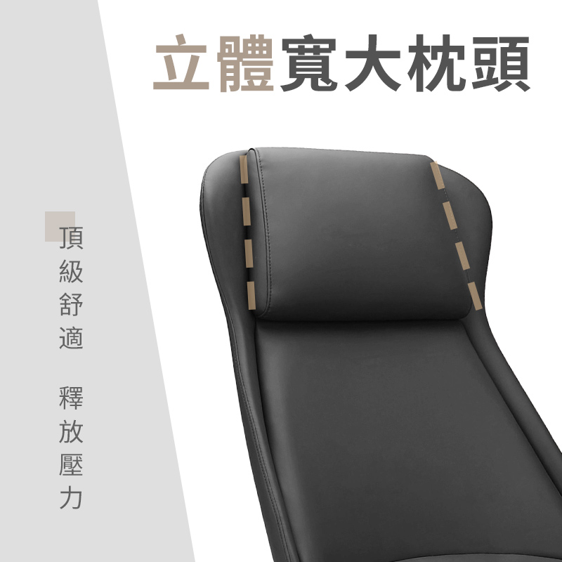 立體寬大枕頭 頂級舒適 釋放壓力 