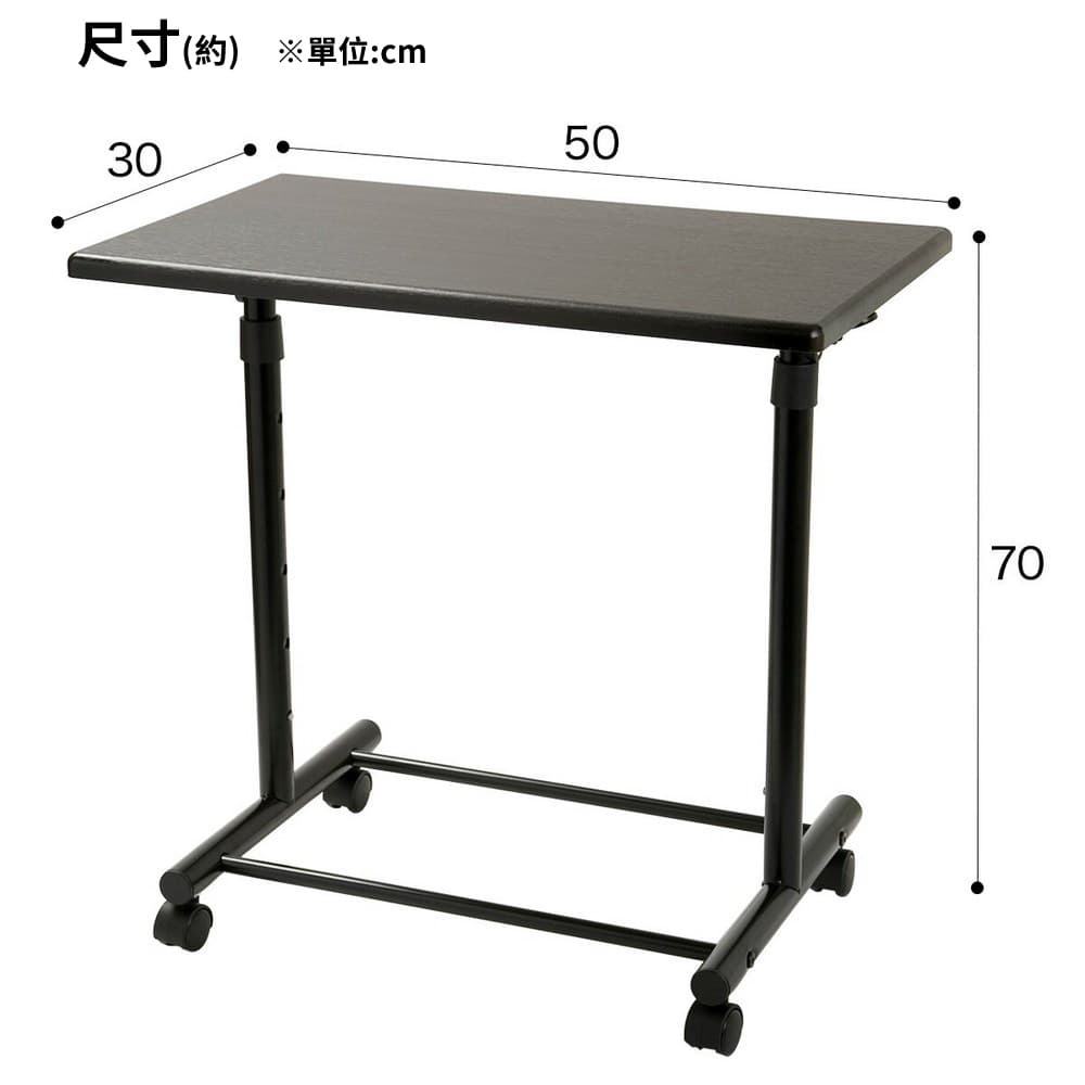 NITORI 宜得利家居 網購限定 升降桌 邊桌 RISE 