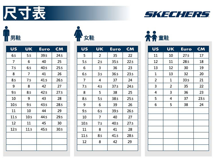 SKECHERS 休閒鞋 Go Walk Flex-EVA 