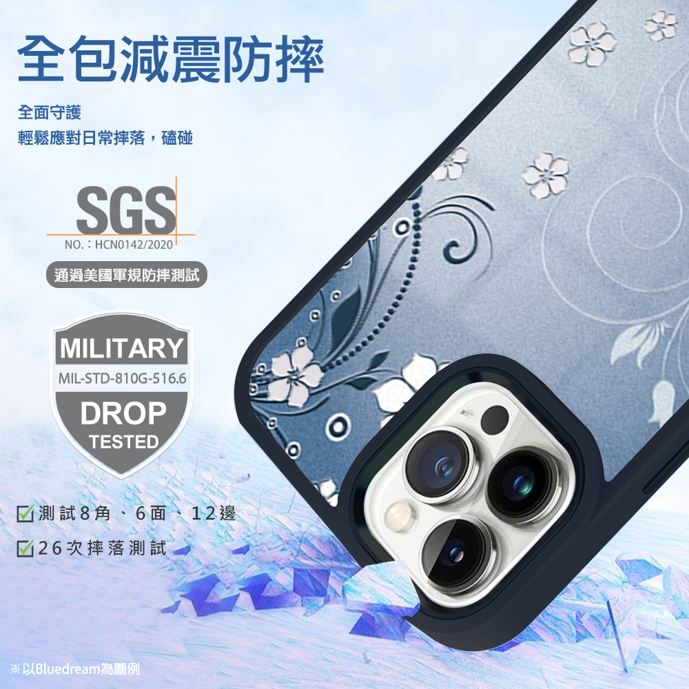 apbs iPhone 15系列 軍規防摔合金框磁吸鏡面手機