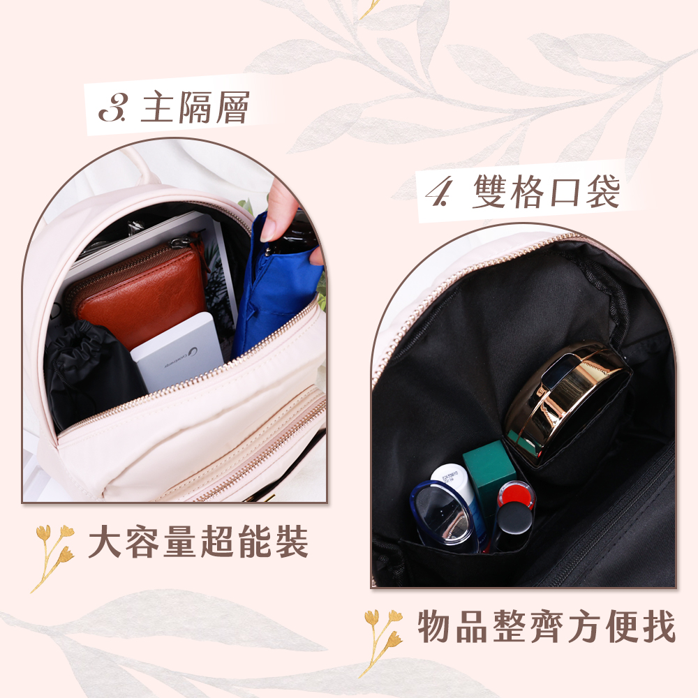 8主隔層 4雙格口袋 公大容量超能裝 物品整齊方便找 