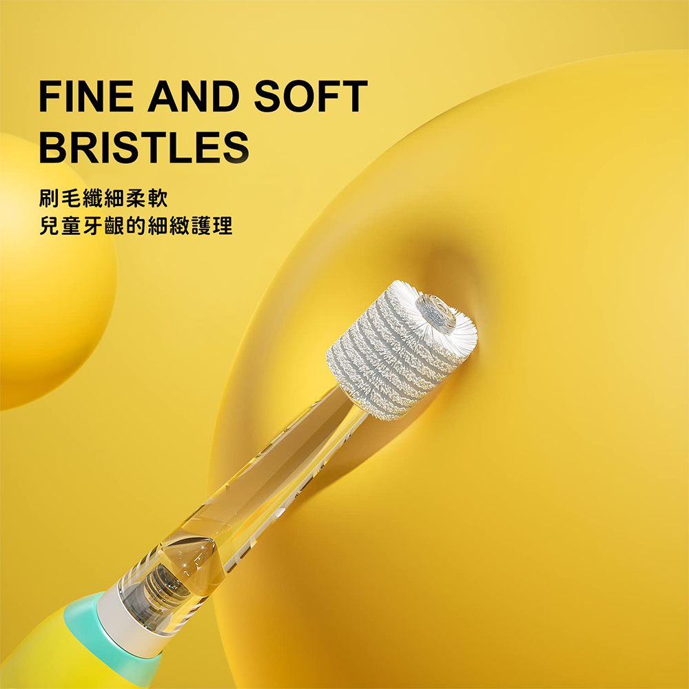 刷毛纖細柔軟 兒童牙齦的細緻護理