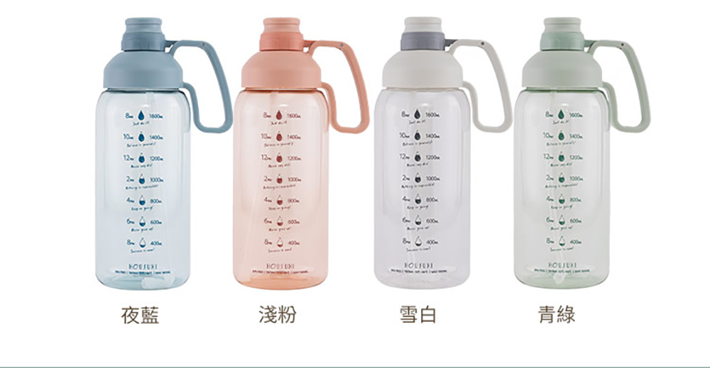 夜藍 淺粉 雪白 青綠 