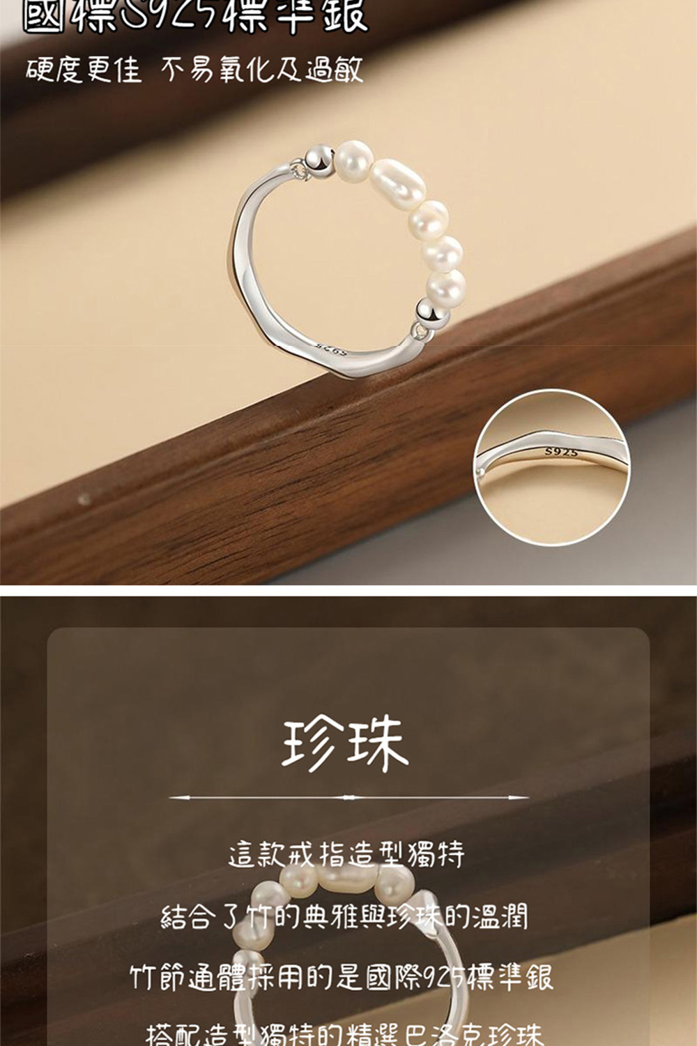 ç«¹ç¯éé«æ¡ç¨çæ¯åé925æ¨æºé