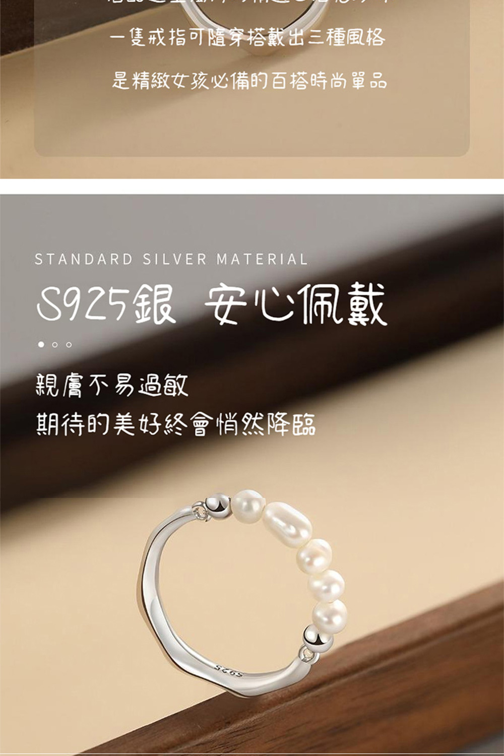 ä¸é»ææå¯é¨ç©¿æ­æ´åºä¸ç¨®é¢¨æ ¼ æ¯ç²¾ç·»å¥³å­©å¿åçç¾æ­æå°å®å S925é å®å¿ä½©æ´ è¦ªèä¸æéæ æå¾çç¾å¥½çµææç¶éè¨ 