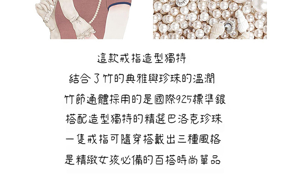 ç«¹ç¯éé«æ¡ç¨çæ¯åé925æ¨æºé