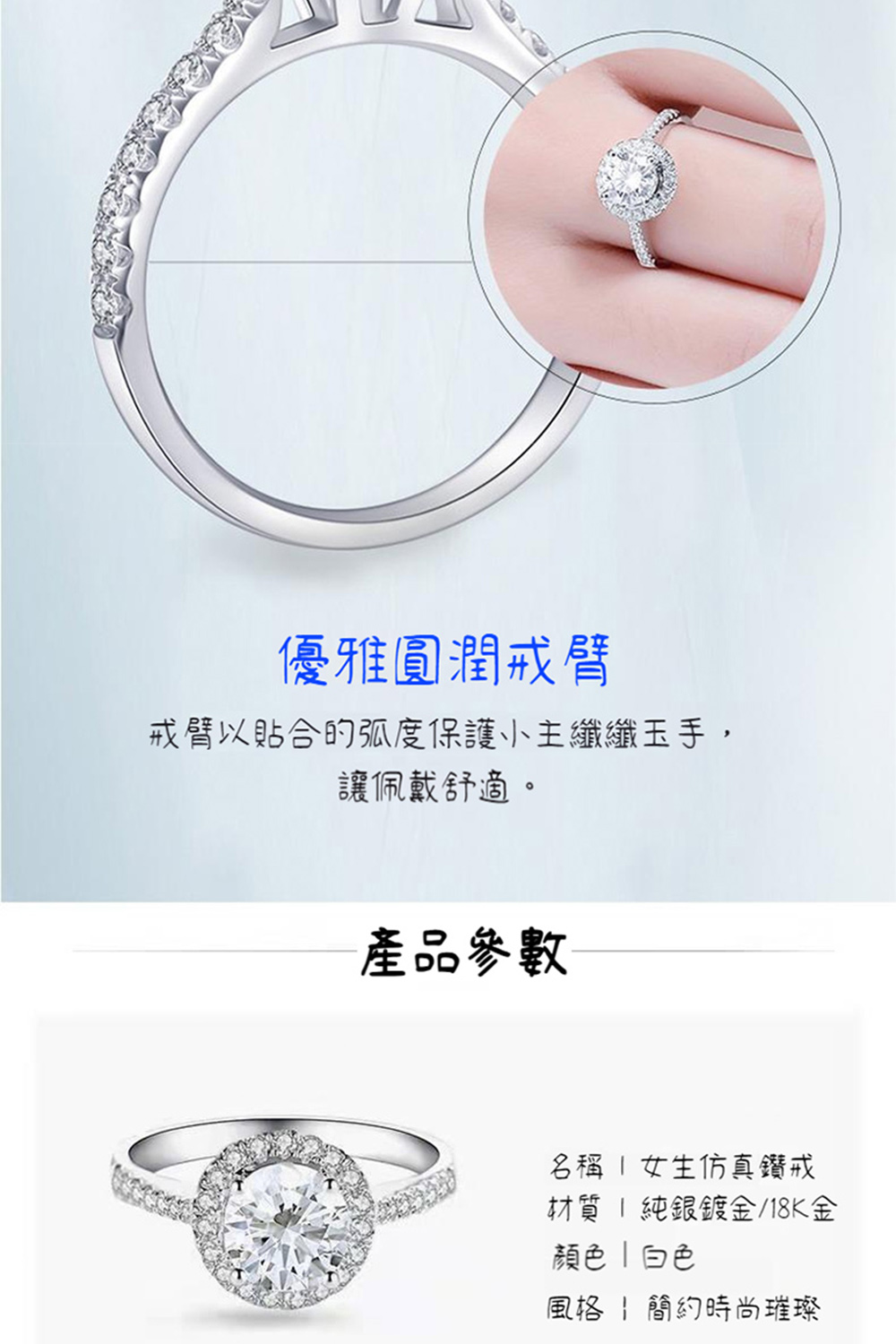 æèä»¥è²¼åçå¼§åº¦ä¿è­·å°ä¸»çºçºçæ,