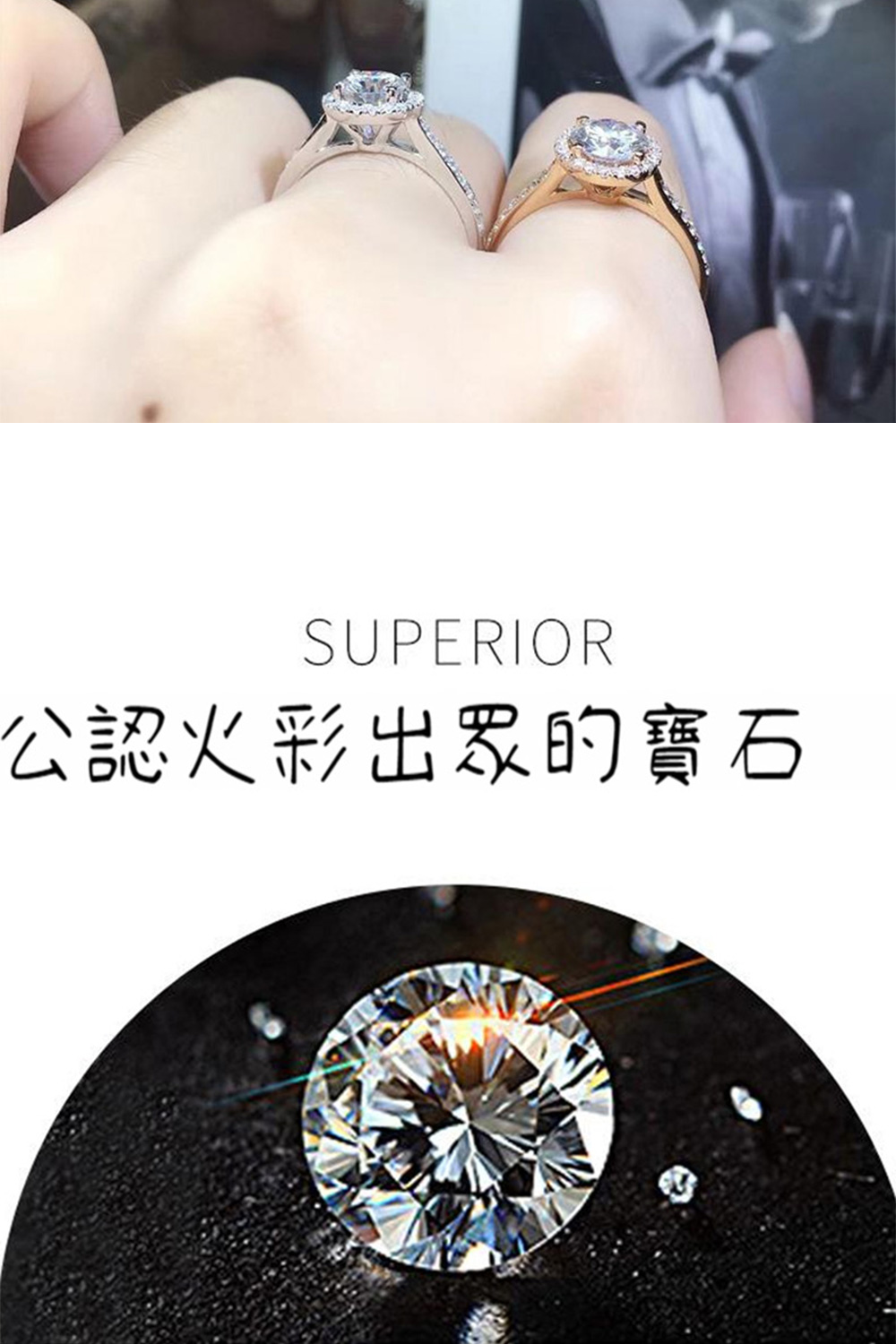 å¬èªç«å½©åºç¾çå¯¶ç³ 