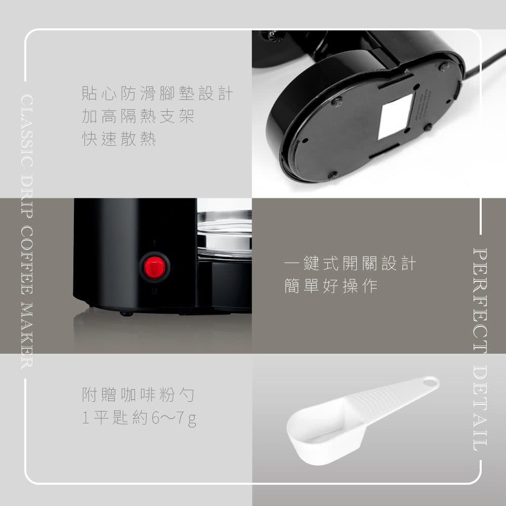 è²¼å¿é²æ»è³å¢è¨­è¨