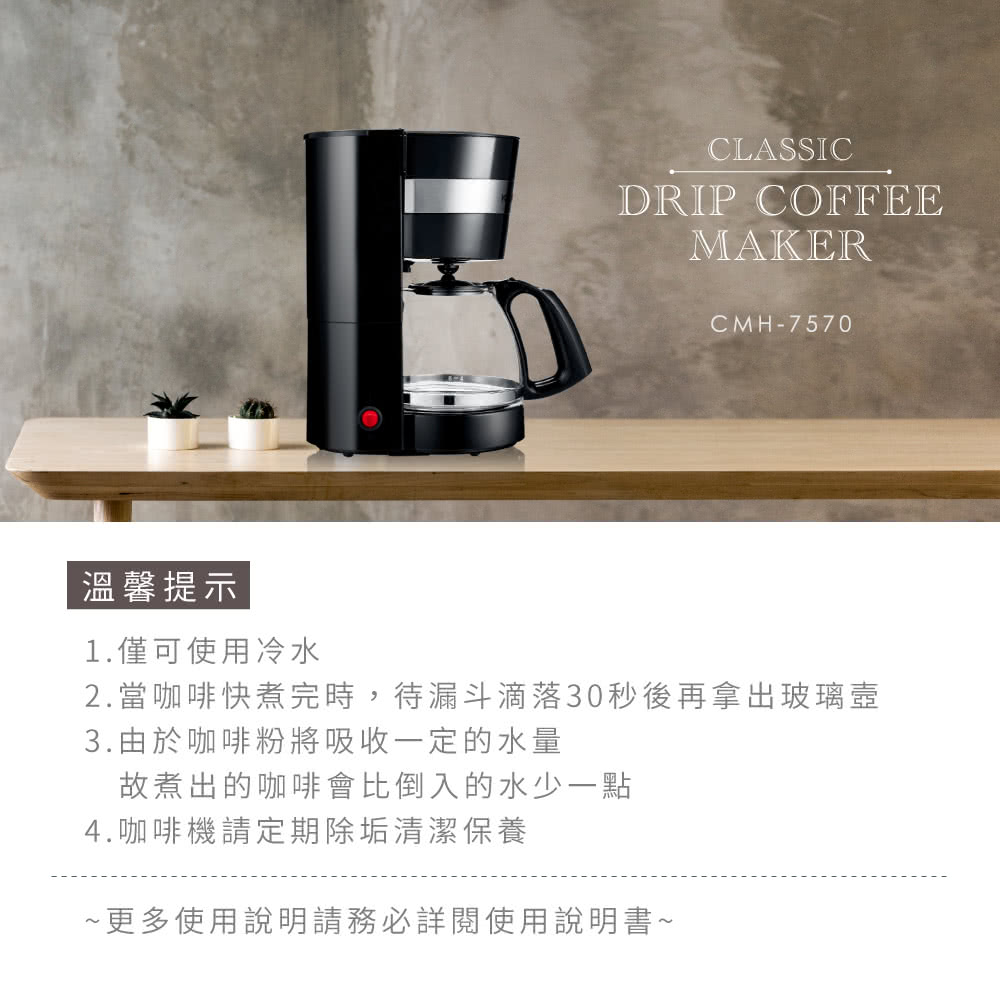 2.ç¶åå¡å¿«ç®å®æ,å¾æ¼ææ»´è½30ç§å¾åæ¿åºç»çå£º