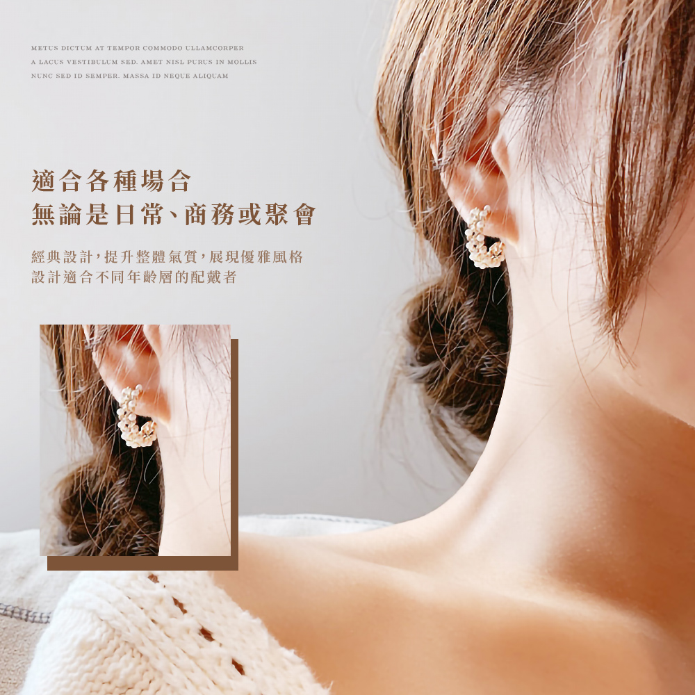 é©ååç¨®å ´å ç¡è«æ¯æ¥å¸¸ãååæèæ ç¶å¸è¨­è¨,æåæ´é«æ°£è³ª,å±ç¾åªéé¢¨æ ¼ è¨­è¨é©åä¸åå¹´é½¡å±¤çéæ´è 