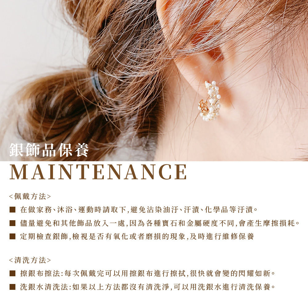 åéé¿ååå¶ä»é£¾åæ¾å¥ä¸è,å çºåç¨®å¯¶ç³åéå±¬ç¡¬åº¦ä¸å,æç¢çæ©æ¦æèã