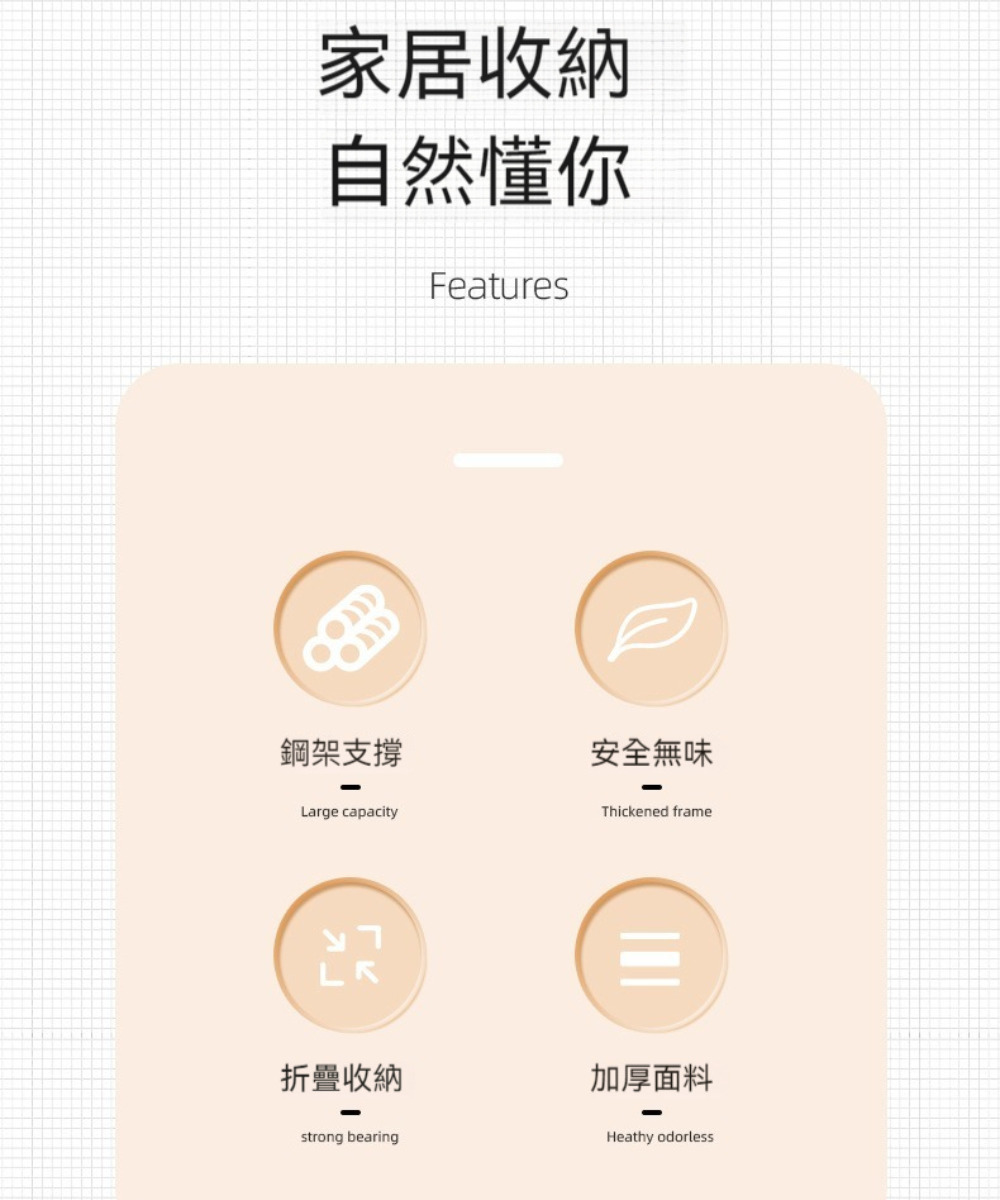茉家 鋼架結構可折疊堆放衣物收納箱(中號2入) 推薦