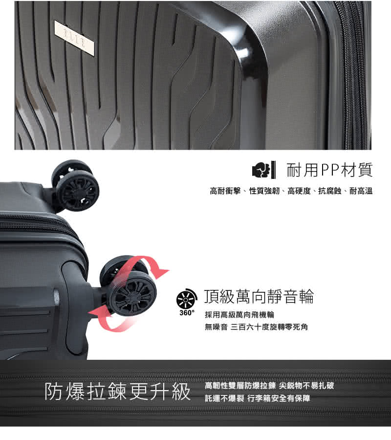 高耐衝擊、性質強韌、高硬度、抗腐蝕、耐高溫