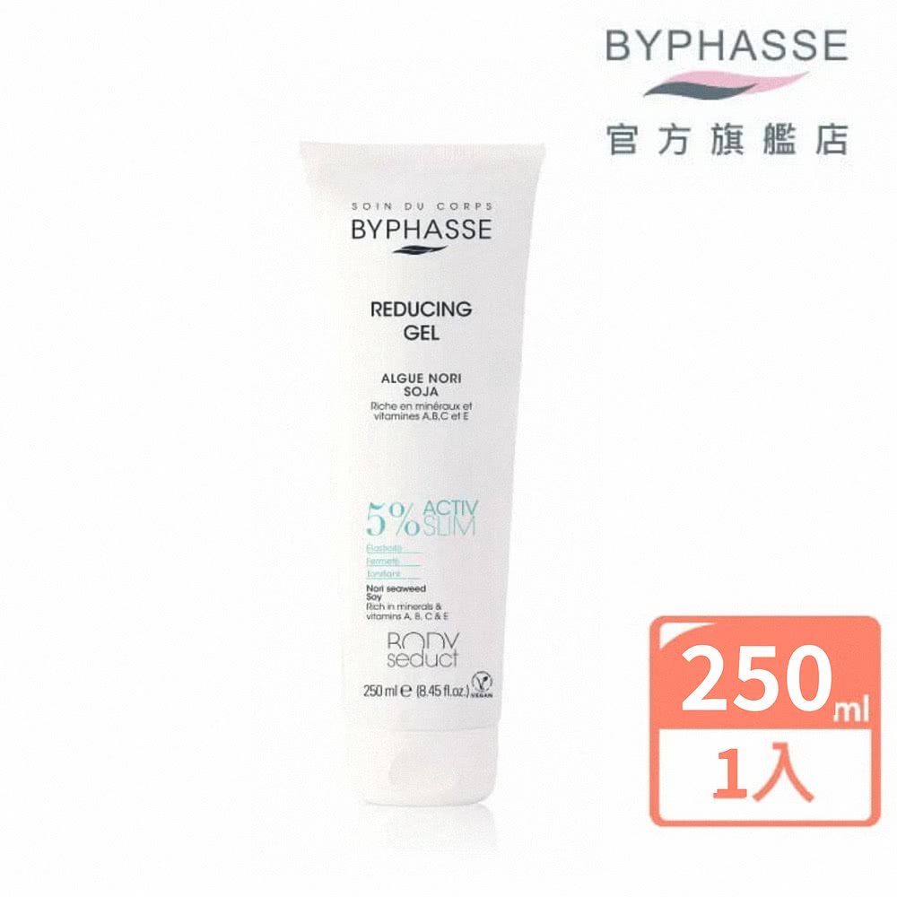 BYPHASSE 蓓昂斯 絲緞緊緻運動凝膠250mlx1入(