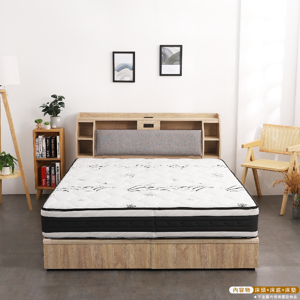 本木 卡夫卡 收納臥室三件組-雙人5尺 梅爾獨立筒床墊+床頭