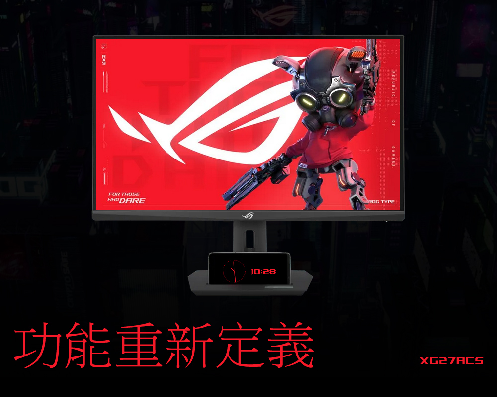 ASUS 華碩 ROG Strix XG27ACS 27型 