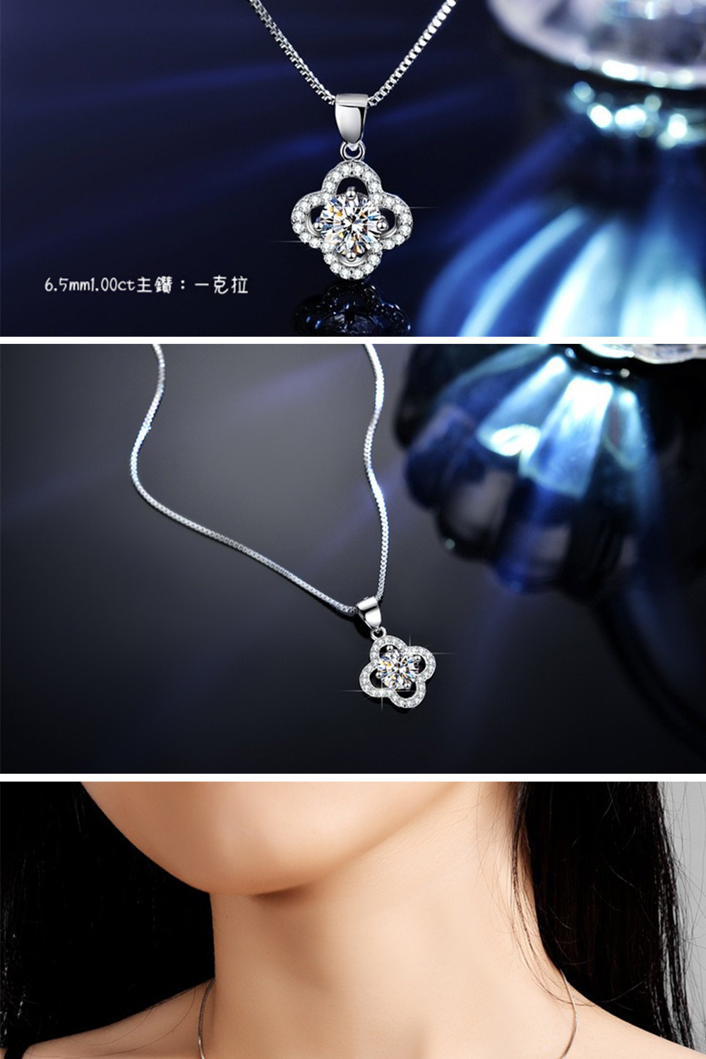 6.5mml.00ct主鑽一克拉 