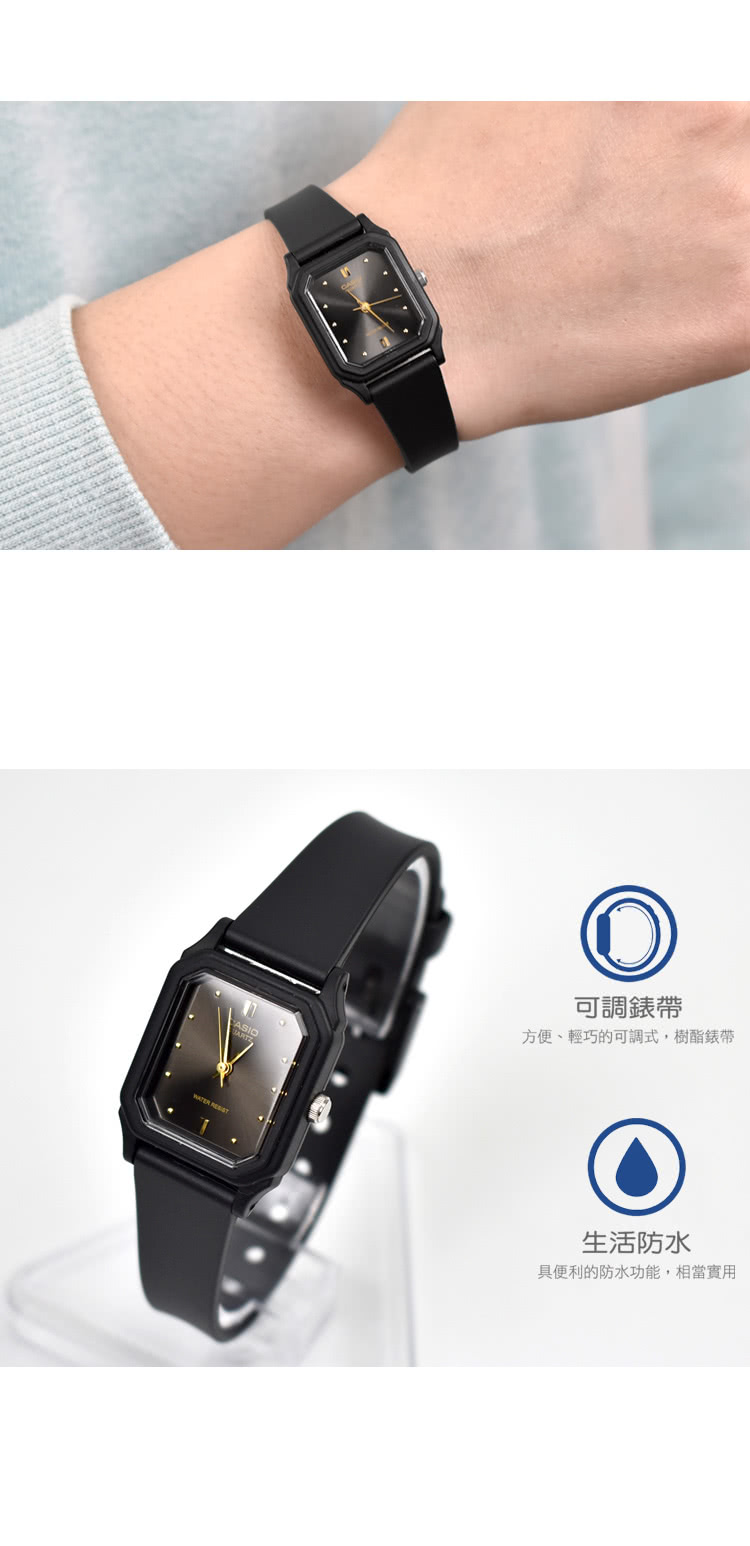 CASIO 卡西歐 CASIO手錶 小巧方形黑金矽膠錶(LQ