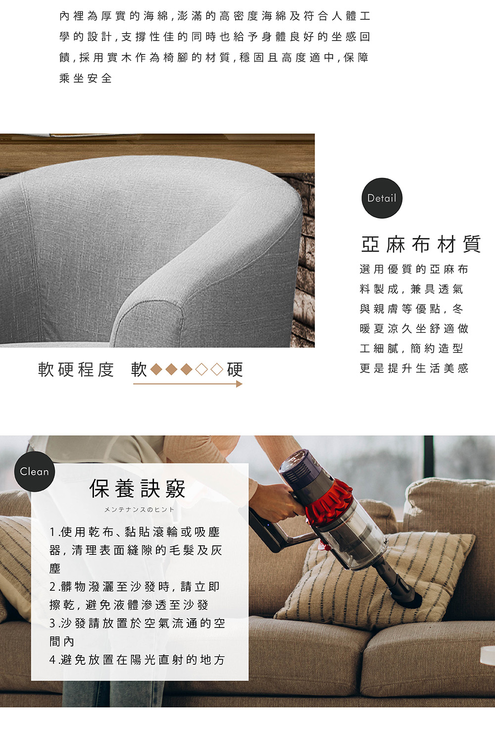 TOPWIN 達瑞斯單人布面休閒椅-深灰(休閒椅/主人椅/單