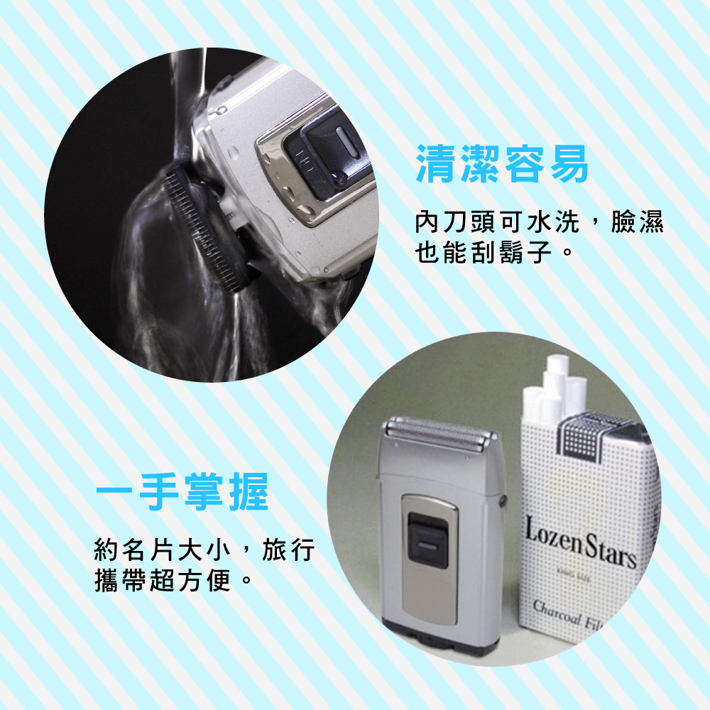 å§åé ­å¯æ°´æ´,èæ¿