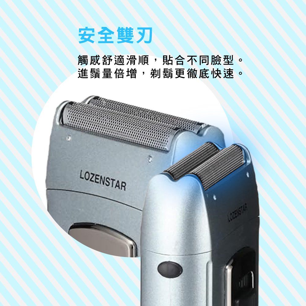 å®å¨éå è§¸æèé©æ»é ,è²¼åä¸åèåã é²é¬éåå¢,åé¬æ´å¾¹åºå¿«éã 