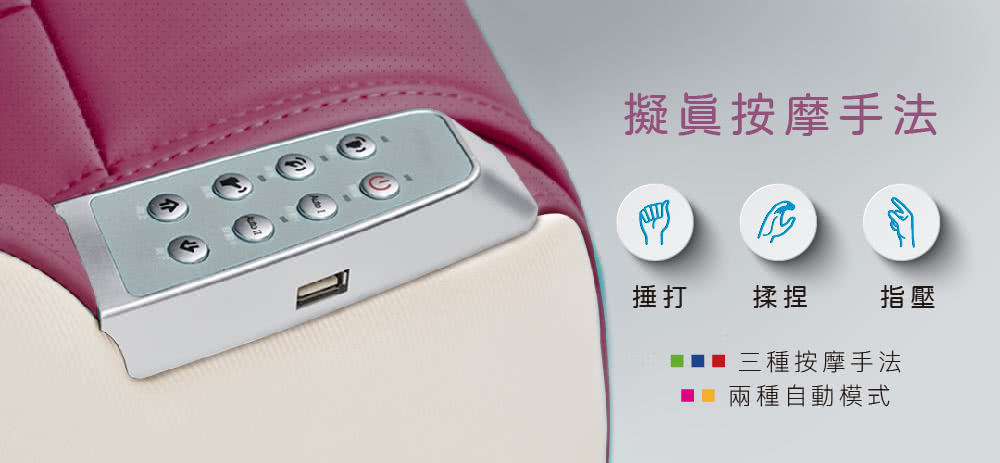 æ¬çææ©ææ³