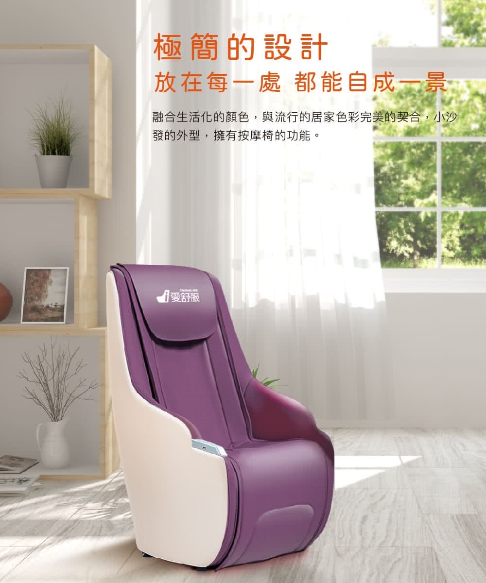 æ¥µç°¡çè¨­è¨ æ¾å¨æ¯ä¸èé½è½èªæä¸æ¯ èåçæ´»åçé¡è²,èæµè¡çå±å®¶è²å½©å®ç¾çå¥å,å°æ² ç¼çå¤å,ææææ©æ¤çåè½ã æèæ 
