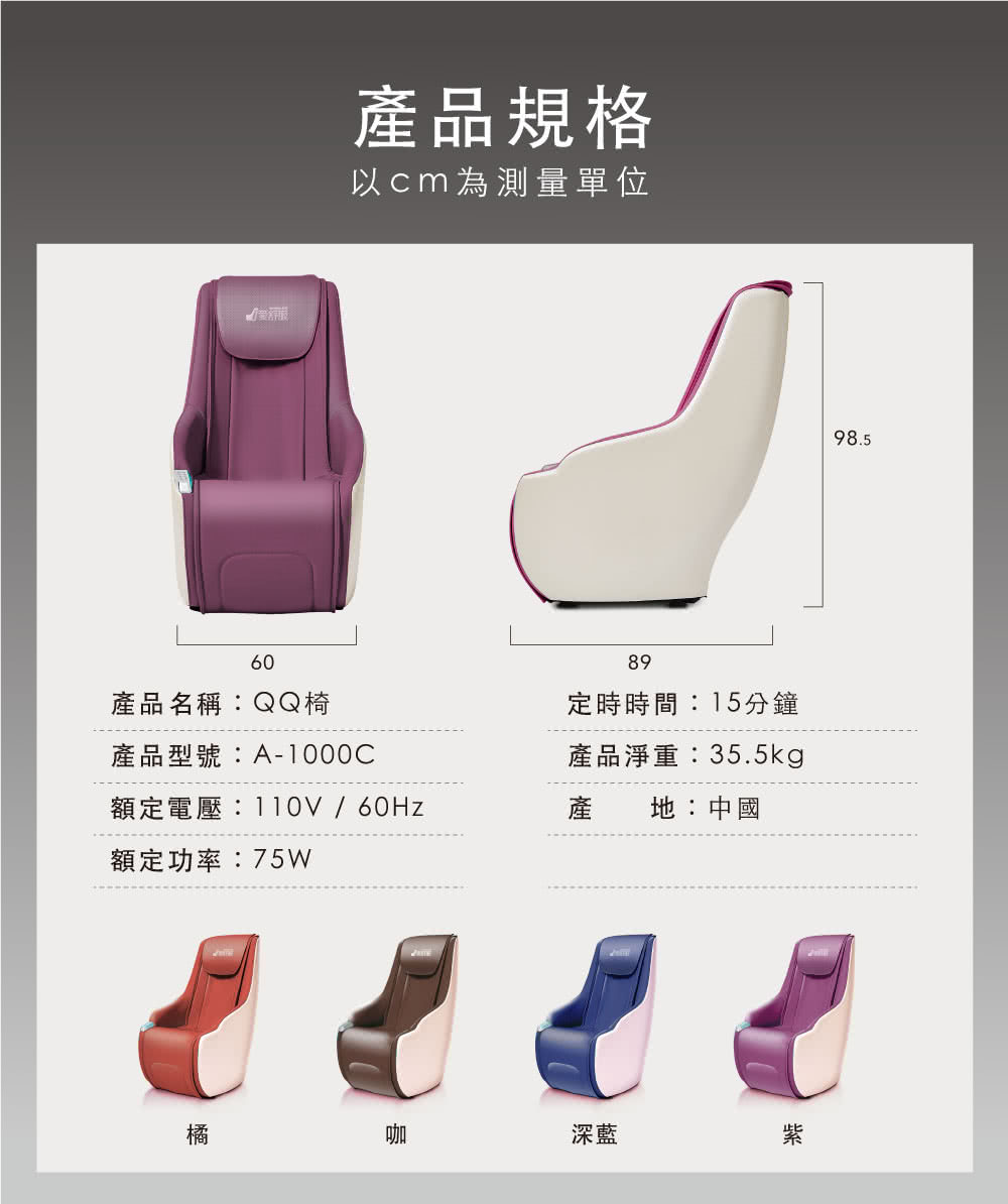 é¡å®é»å£110V60Hz