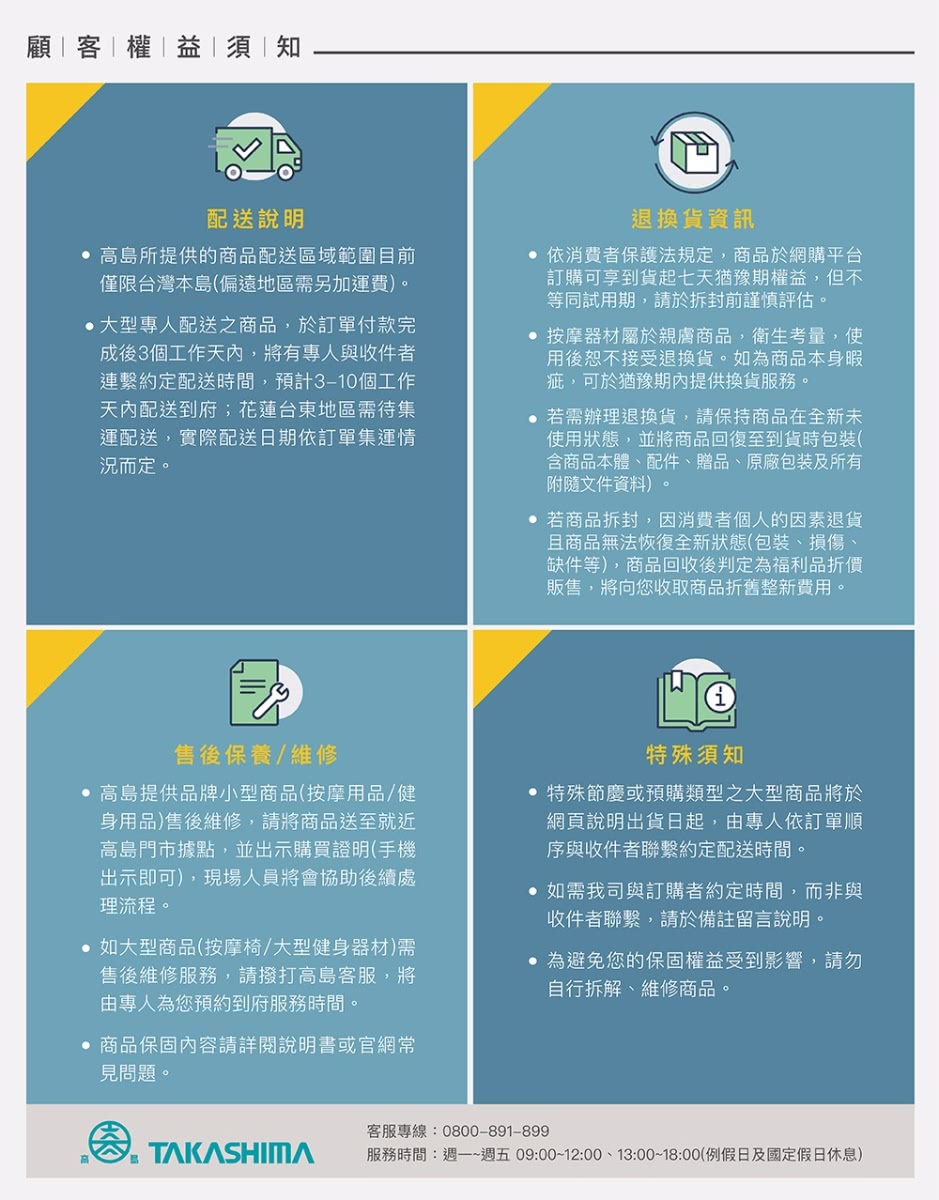 æåæéé±ä¸é±äº09001200ã13001800ä¾åæ¥ååå®åæ¥ä¼æ¯