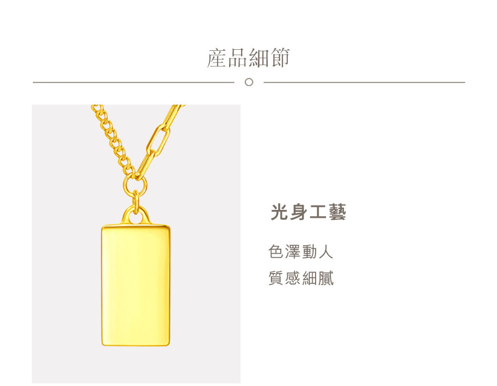 ç¢åç´°ç¯ åèº«å·¥è è²æ¾¤åäºº è³ªæç´°è© 