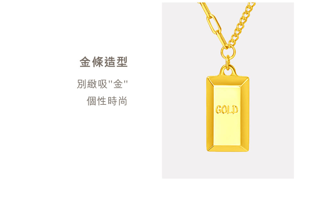 éæ¢é å å¥ç·»å¸é åæ§æå° 