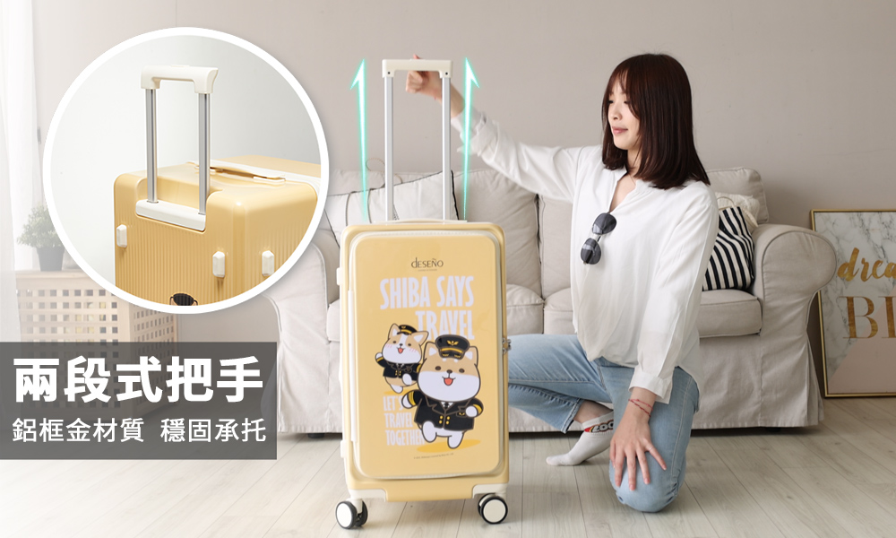 å©æ®µå¼ææ éæ¡éæè³ª ç©©åºæ¿æ 